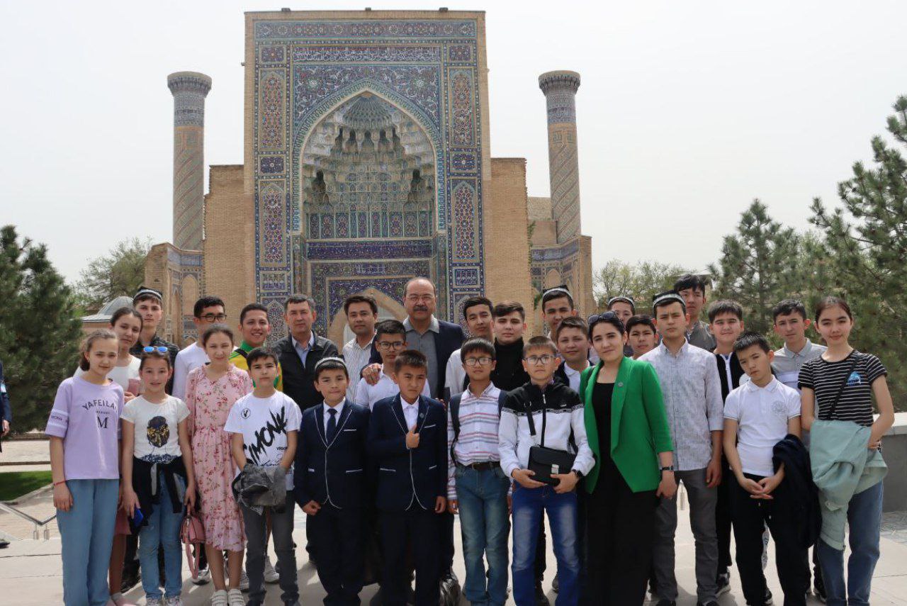 Samarkand Visit